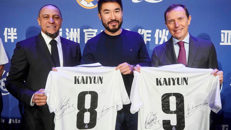 im体育体育成为皇家马德里的官方博彩合作伙伴